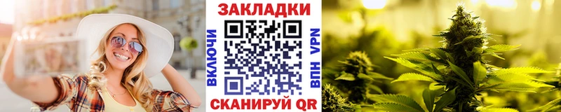 Где найти наркотики Ивангород Кокаин  АМФЕТАМИН  Канабис  Гашиш  А ПВП 