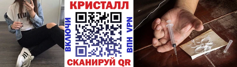 Amphetamine VHQ  Ивангород 