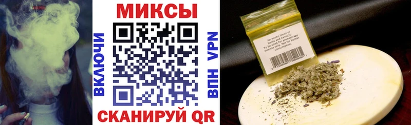 Бутират бутандиол  Ивангород 