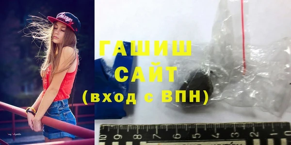 меф Нея