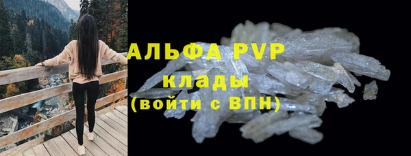 меф Нея