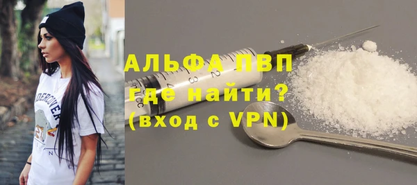 кокаин Нефтегорск