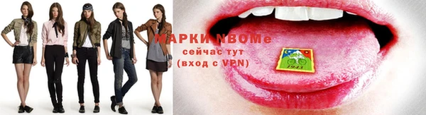 дурь Абаза