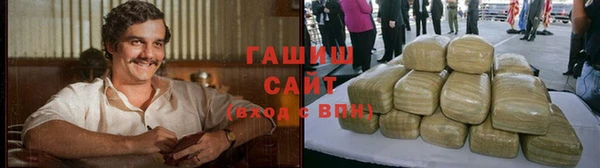 мдпв Навашино