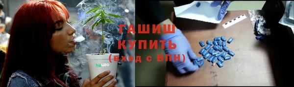 меф Нея