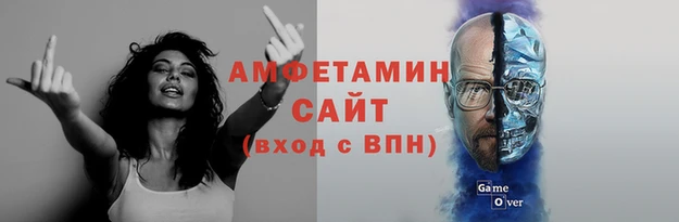 кокаин Нефтегорск