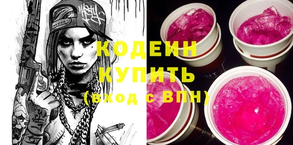 меф Нея
