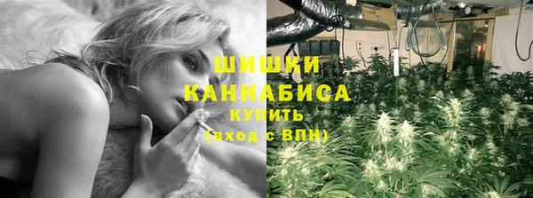 кокаин Нефтегорск