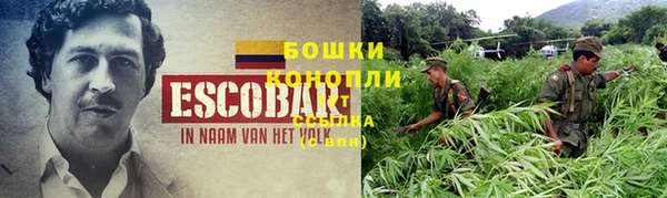 мефедрон VHQ Надым
