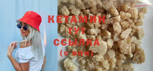 меф Нея