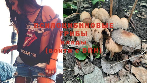 меф Нея