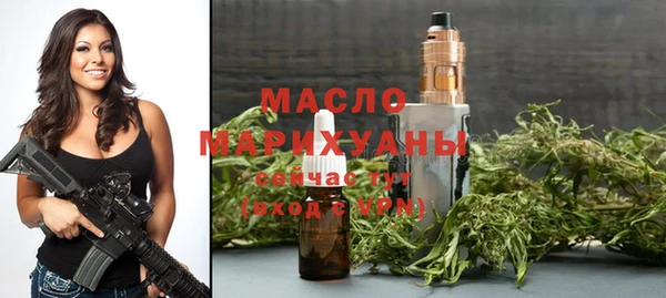 меф Нея