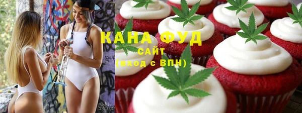 кокаин Нефтегорск