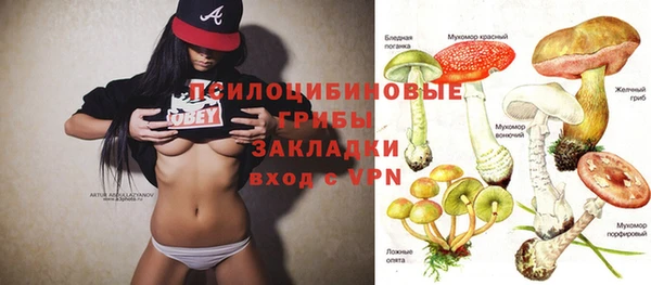 меф Нея