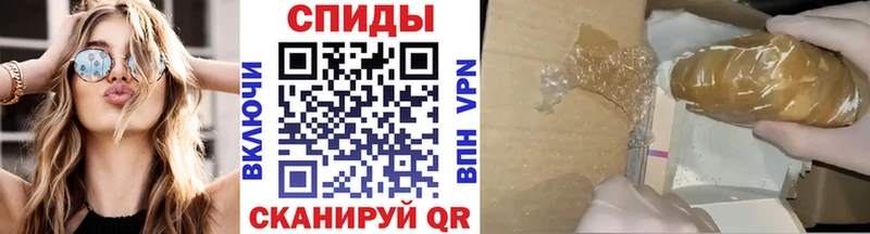 цена   Ивангород  МЕТАМФЕТАМИН кристалл 