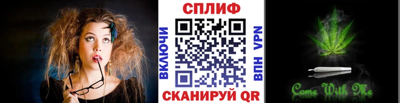 hydra сайт Ивангород Каннабис марихуана